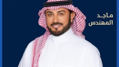 أسعار ورابط حجز تذاكر حفل ماجد المهندس في الرياض