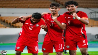 بث مباشر مباراة اليمن وتيمور الشرقية للشباب تصفيات كأس آسيا