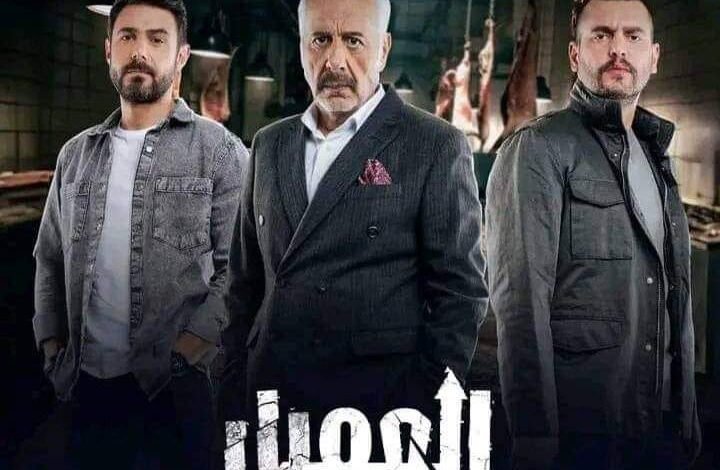 مشاهدة مسلسل العميل السوري الحلقة 55 بدون إعلانات