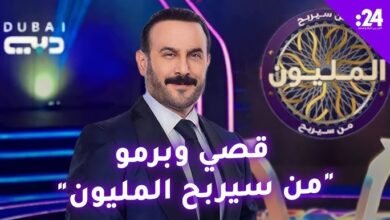 جوائز وموعد عرض برنامج من سيربح المليون على قناة دبي