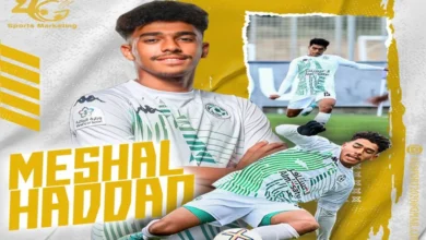 من هو السعودي مشعل حداد لاعب نادي إن كيه بيلوفار الكرواتي؟